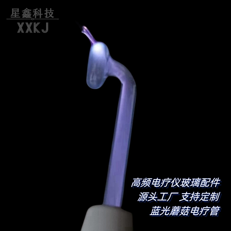 Гао Zhoubo ручной косметический инструмент грибной электродод портативный озон красный свет фиолетовый синий свет электротерапия стержень оптом