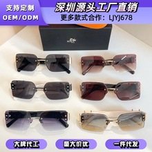 马家新品太阳眼镜小红书网红同款时尚潮流无框个性男女墨镜9701