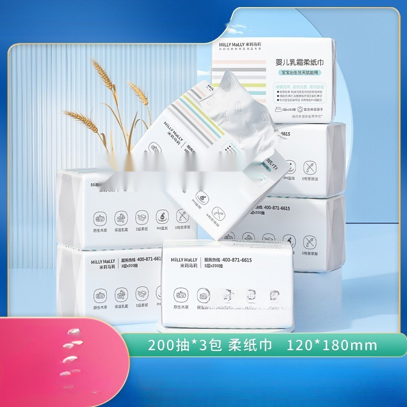 陕西昆仑厨具