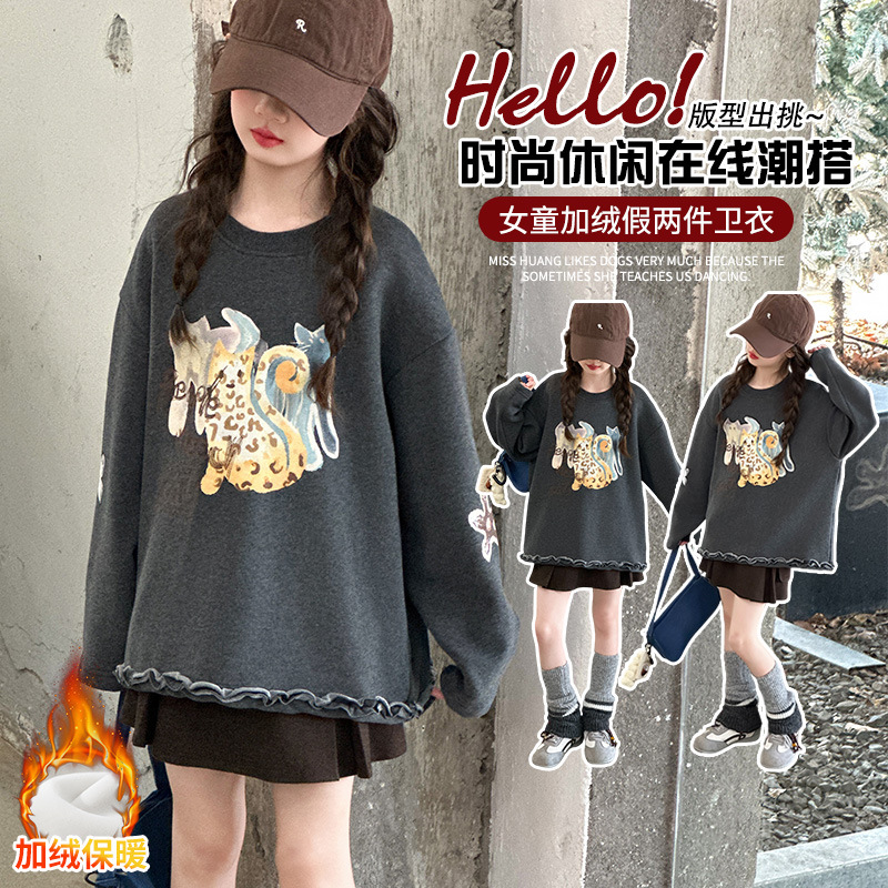 女童加绒卫衣2025新款韩系涂鸦花边套头衫女大童学生秋冬保暖上衣