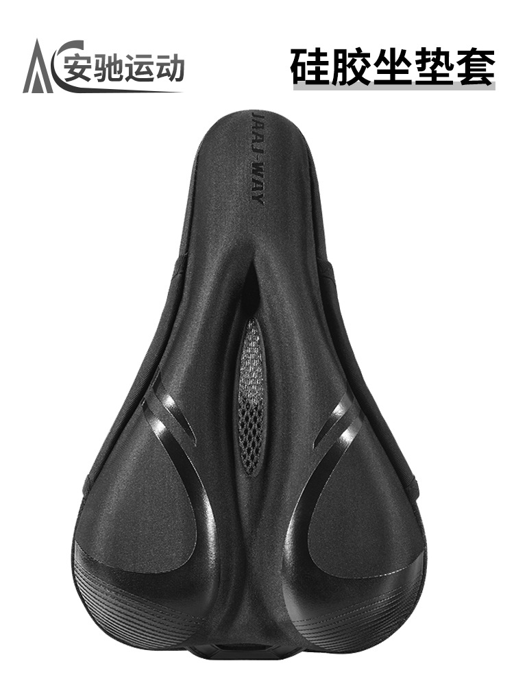 cubierta de asiento de bicicleta de montaña cubierta de asiento ultra suave cojín de automóvil grueso cojín de automóvil de carretera silicona accesorios de bicicleta