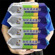 һԏN펧坍ϴ͟CӺ񱣝ȥ