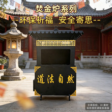 ����Ԫ���t�R���^����������ͻ����錚�ی��t�o�������X�����t