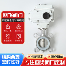 304���P�늄ӌ��A���yD971X�_�P��늄ӌ��A���y늄��͸��g