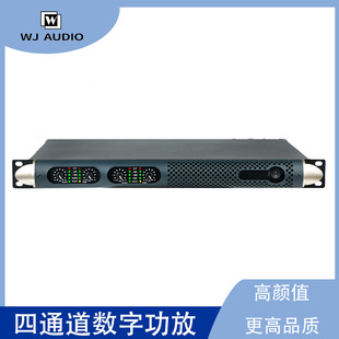 M4450��ͨ�����ֹ��� ��̨�ݳ���ͥӰԺ���I���ֹ���450W/600W