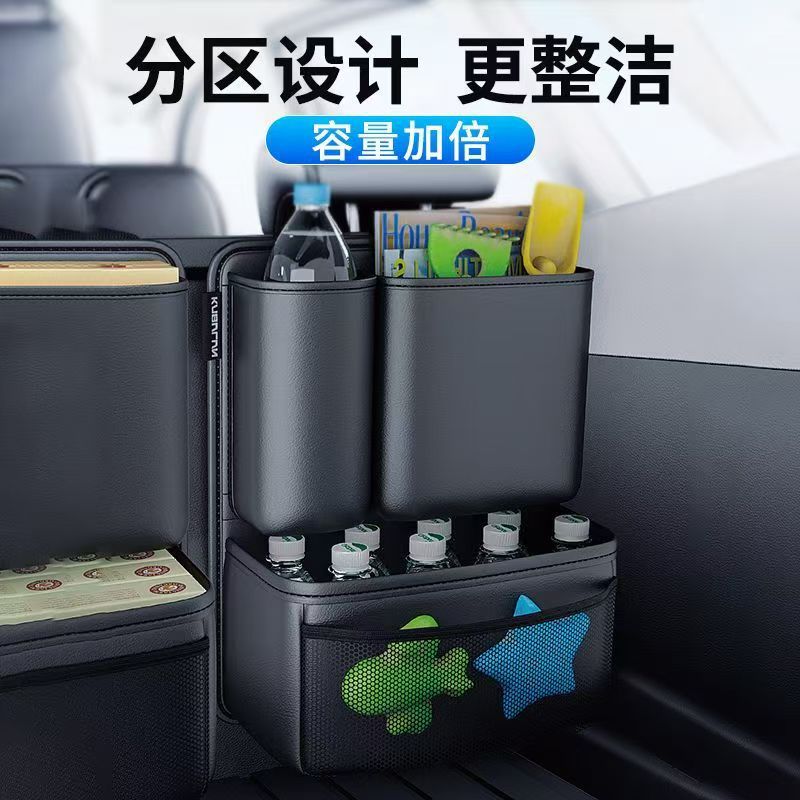 Wholesale car storage bags, cross-border car trunk organizers, seat-back hanging multi-functional storage bags