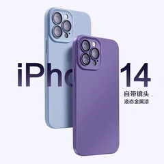 アップル16promax携帯ケースiPhone15はレンズフィルムを持っています。