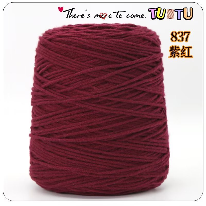 Pistola de forro, pistola de racimo, hilo de algodón amante de ocho hebras, alfombra de bricolaje hecha a mano, pistola de pelusa cortada, algodón de leche de 8 hebras al por mayor