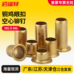 GB867-86�~�u�ۿ�ƽ�����Ȧȫ�����~�����T��^���T�M0.9M2.3M6