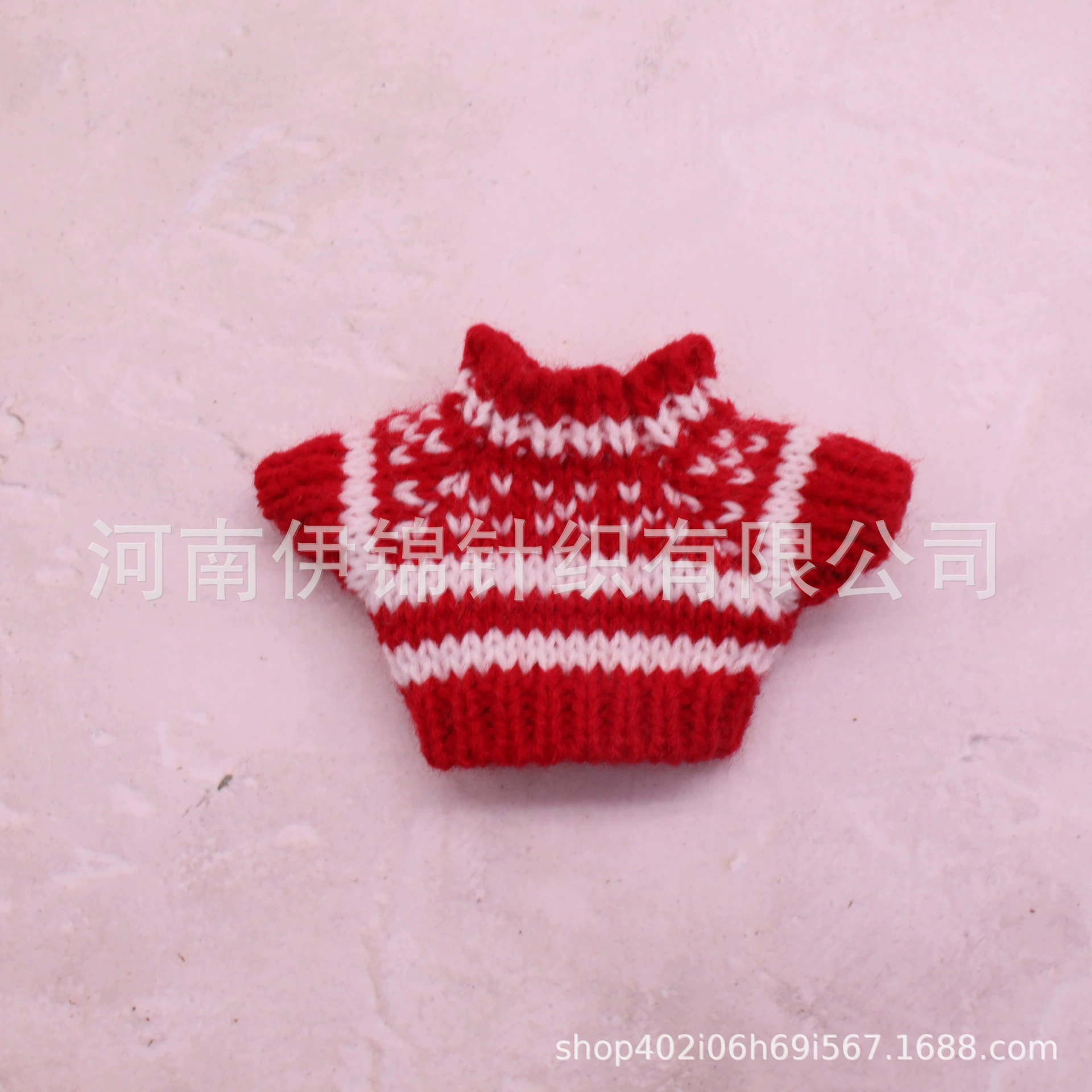 Plush doll, pendant, accessory, Physicals, 10 cm, children's clothing, 14 cm