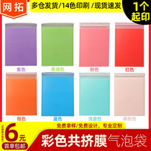 ���l��ɫ���DĤ���ݴ���ˮ�Ӻ��ɫ��ĭ���������b���f�������