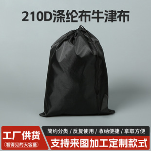�F؛210Dţ�򲼴����ڴ���������]������ɫ���Kţ���ռ{�����l