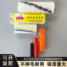 �Lë�LͲˢ9��o���Ǵ�ë�LͲ8��4��СĴָ�Lо���w�޾����湤��