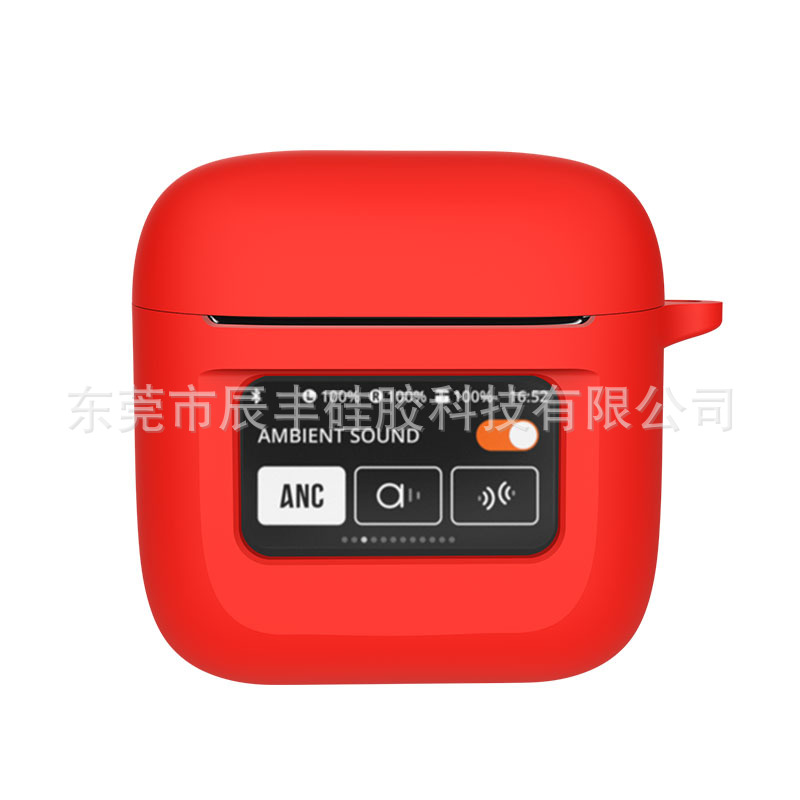 Aplicable a JBL Tour Pro2 auriculares Bluetooth funda protectora silicona auriculares funda completa funda protectora auriculares almacenamiento