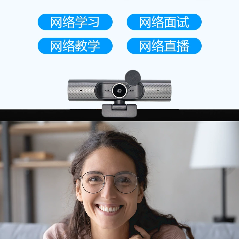 Ноутбук, CCTV камера, микрофон, мегафон, три в одном