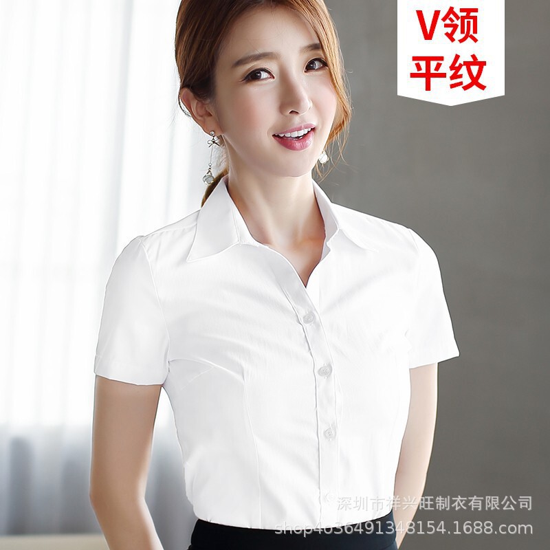Source Manufacturer Long and Short Sleeve White Cotton Shirts, Formal Wear for Men and Women, Professional Attire Wholesale, Non-Iron Workwear, Breathable Source Manufacturer Long and Short Sleeve White Cotton Shirts, Formal Wear for Men and Women, Professional Attire Wholesale, Non-Iron Workwear, Breathable