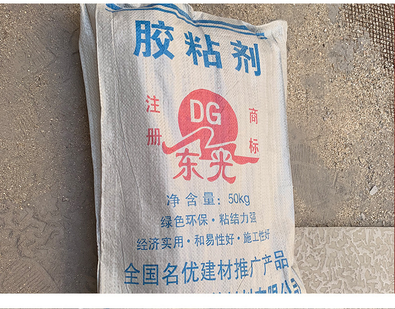 详情_08.jpg