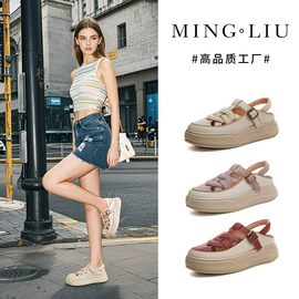 女式休闲单鞋;女式运动单鞋;女式时装单鞋