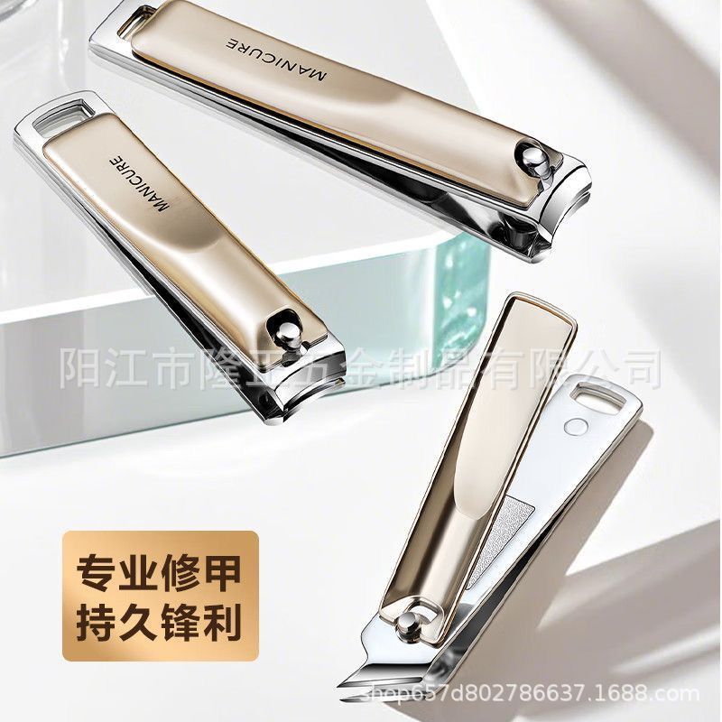 德系指甲刀指甲剪指甲钳2025新款单个剪指刀套装原装工具家用修脚|undefined