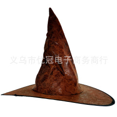 万圣节巫婆帽皮革女巫帽黑色化妆服饰道具哈利波特魔法帽