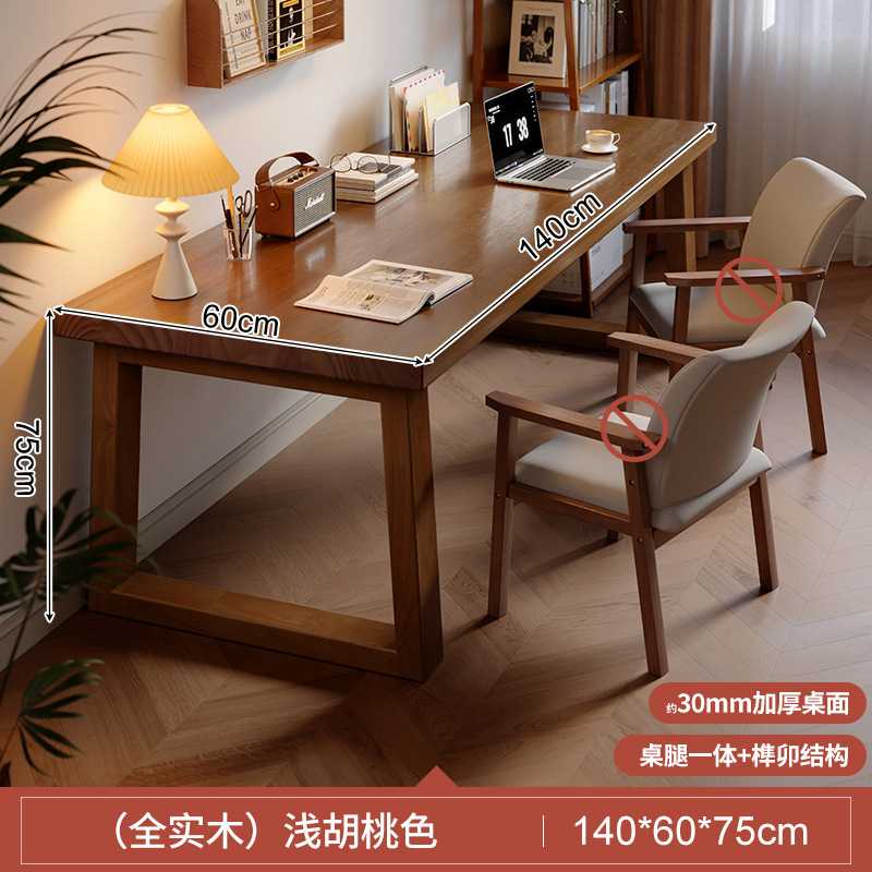 Mesa de computadora de madera maciza Mesa de estudio para el hogar Mesa de escritorio de estudiantes para la sala de estar Mesa de tablero grande Mesa larga doble