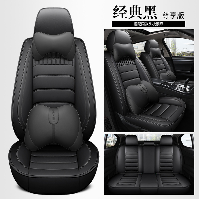 CYS c-15 클래식 블랙 5인승 전용 버전