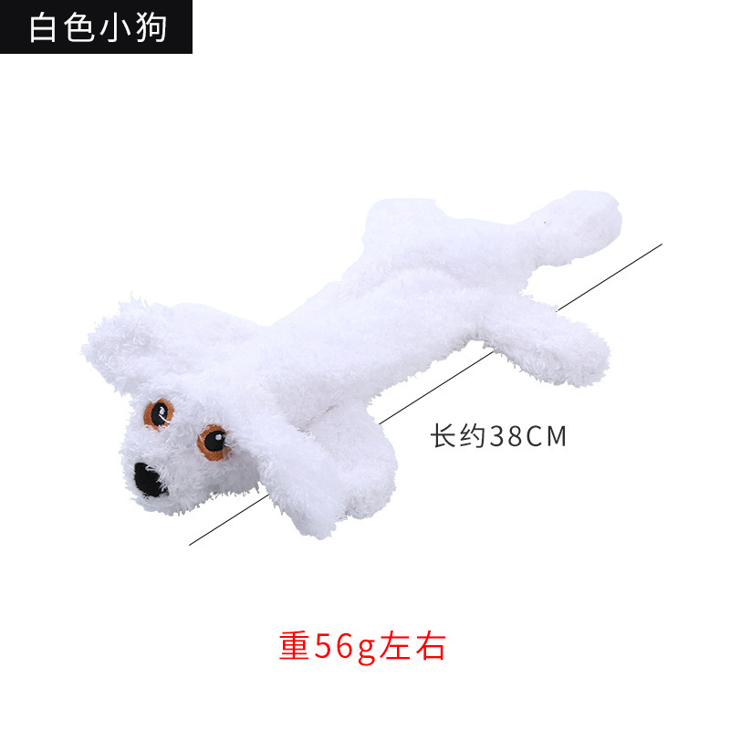 アマゾンの人気の犬のおもちゃ、ぬいぐるみの革の殻のおもちゃ、子犬の形、心地よい音、セルフプレジャーコンパニオンペットのおもちゃ|undefined