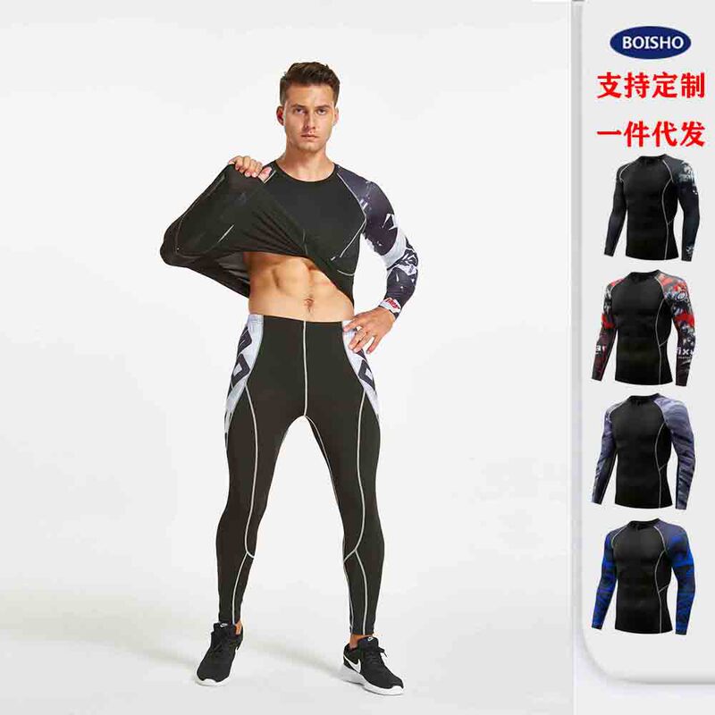 Europe and the United States cross-border sports fitness suit tights men's long sleeve fitness T-shirt quick drying super elastic PRO suit