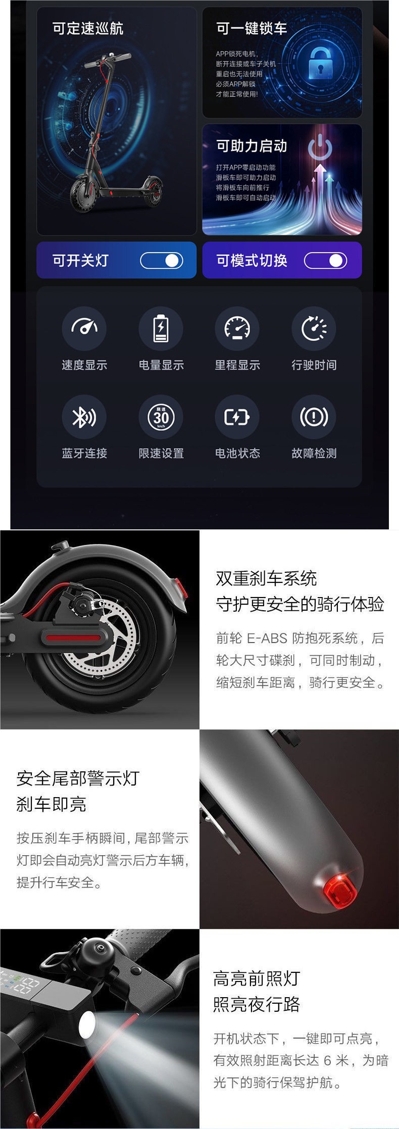 Electric Scooter Folding Electric Station Riding Mini Two-Wheeled Mobility Adult Lightweight Portable Small Work Electric Scooter