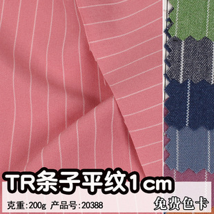 TR�l�Ӳ������g�lƽ�y1cm�l�����Ϝ�ճ�H�w���bѝ�ӗl�y���b����
