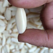 ����С�����׊A�İ��������ÙCеȥƤ�r���ֹ�ȥƤ����