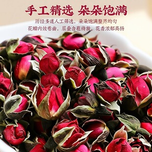 ����ؼ���߅õ�廨��a����؛õ�廨��ɢ�b��õ��