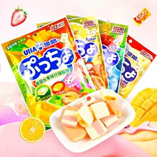 批发日本进口UHA悠哈味觉普超普碳酸柑橘乳酸菌汽水什锦果汁软糖