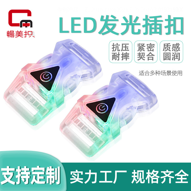 En stock PET Correa plástico LED transparente luminoso enchufe hebilla arnés del perro accesorios PC blanco 25mm hebilla de seguridad