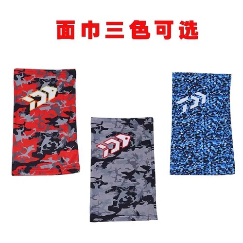 Fishing Hat Lure Casting Men Women Ice Silk Set Face Mask Hat Gloves Sun Protection Equipment Full Set Sunshade Hat
