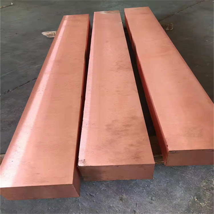 热轧 锻打 开平 铣床50mm 60mm T2 Y2 有色金属压延紫铜板