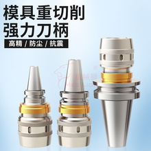 ӹBT40-C32Cе߾mģ㊵C25C42