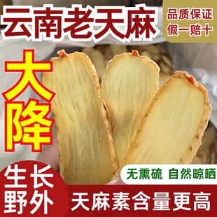 ����Ұ���ؼ��ٷ���Ş��500g�����ͨ���������������ƷƬ