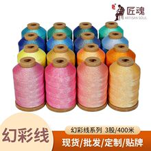 ���S���l3�ɻòʹɾ�diy�𾀽��y�ֹ���������ɏ�������Ї��Y�p�@