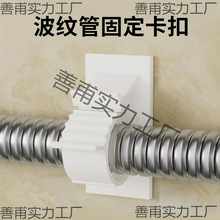 ���y�̶ܹ����۠���������ˮ�ܵ�ܛˮ�ܹ���ճ����늾��ռ{