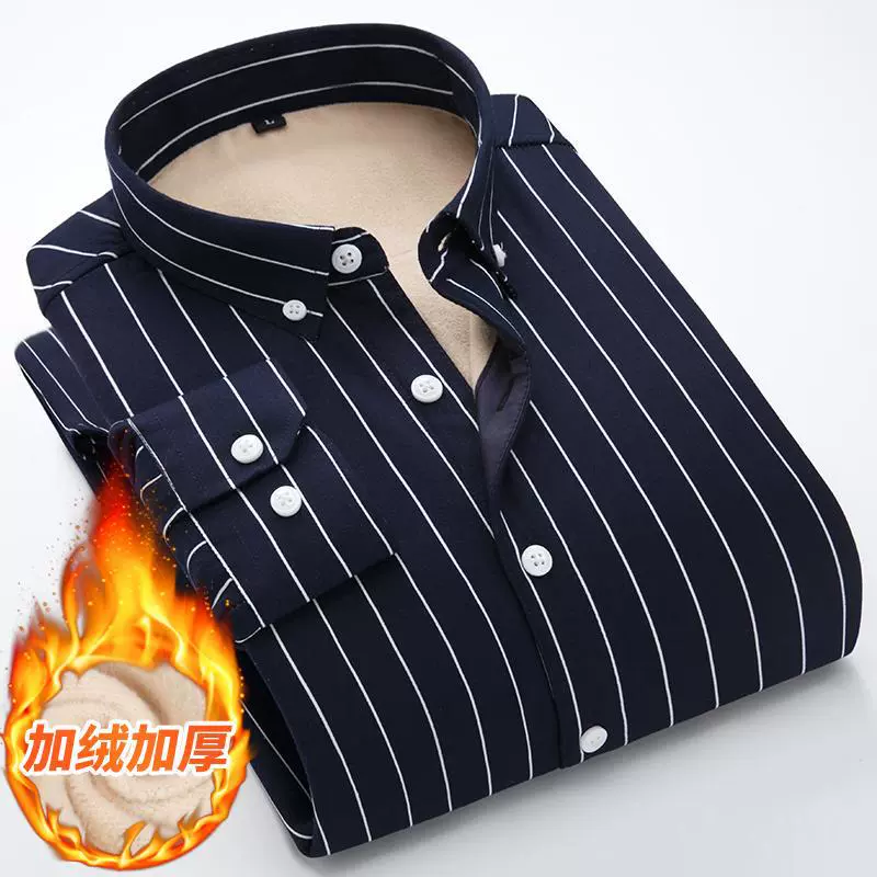 Новое зимнее поступление, утолщенная полосатая рубашка на флисовой подкладке, теплая рубашка, Мужская модная повседневная не гладильная морозостойкая, больших размеров с длинными рукавами