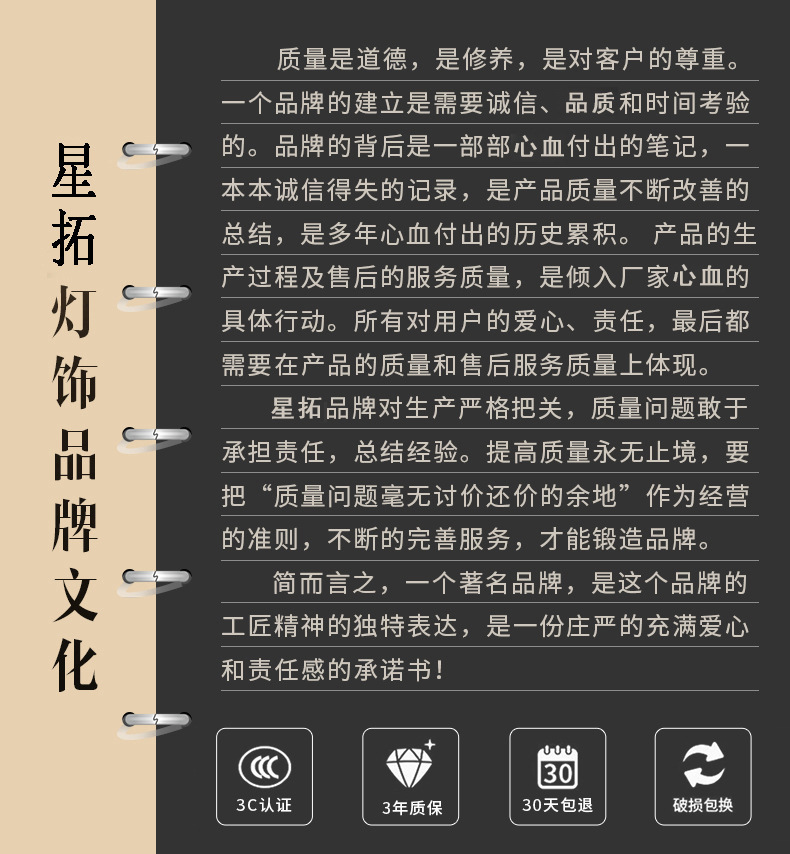 14598020869_1932034230