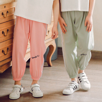 summer children Mosquito control Quick-drying men and women Sports money Casual pants Thin air conditioning pants Children's sports pants