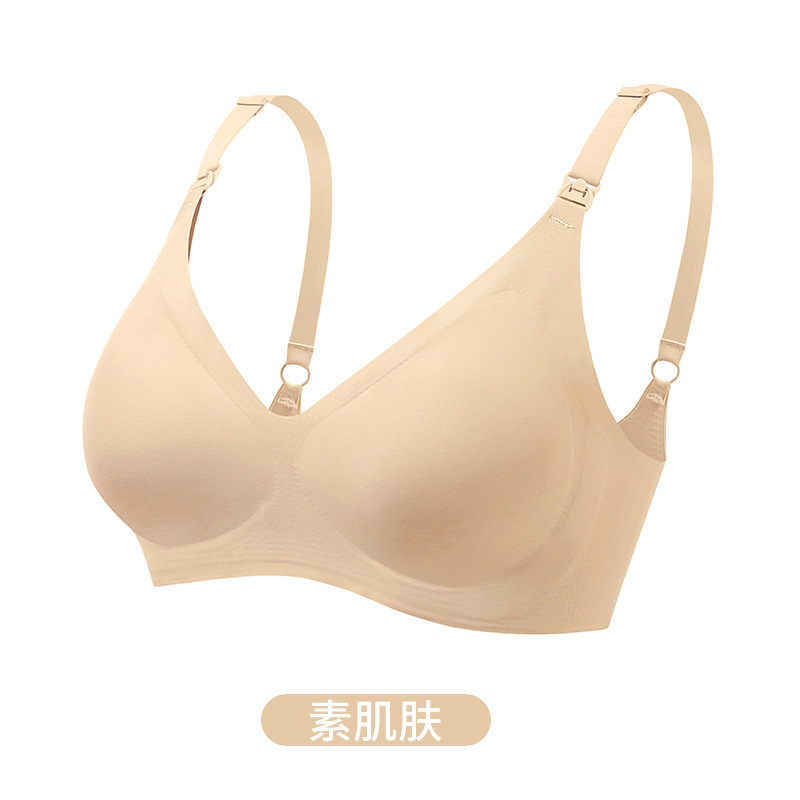 피부색