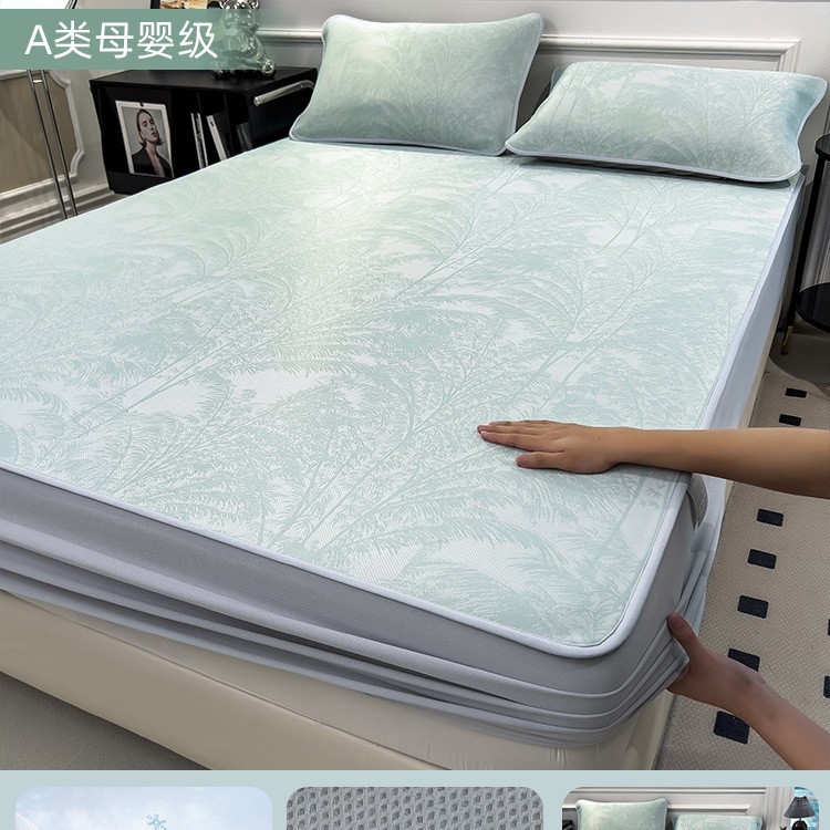 Cómodo sombrero de cama de seda de hielo de clase A pieza única verano 2025 nueva funda de colchón funda protectora estera funda de cama juego de tres piezas