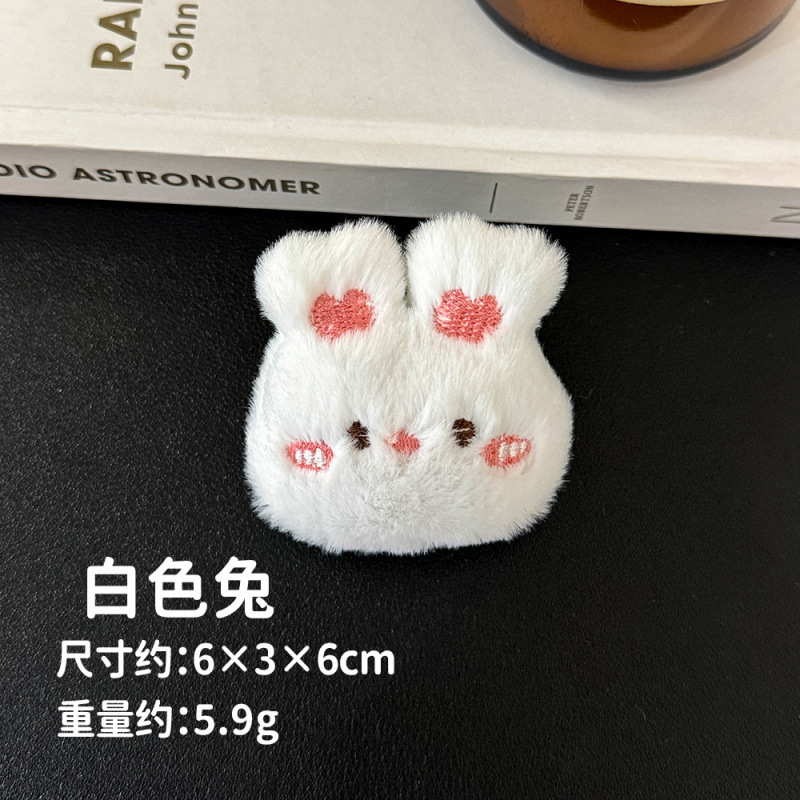 Animal de dibujos animados peluche broche suave lindo bolsas de ropa broche de niña corazón DIY accesorios colgantes de muñeca