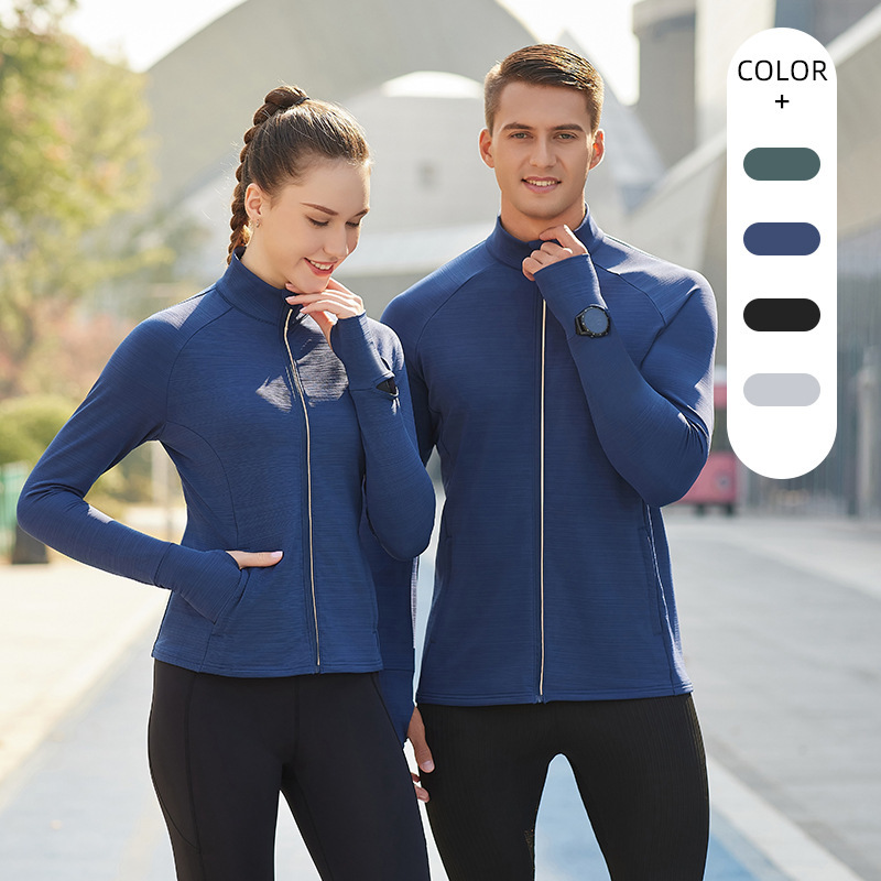 Autumn and Winter Casual Sports Jacket, Quick-Drying, Unisex Fitness Clothing, Running Outdoor Training Long-Sleeved Cardigan Top
