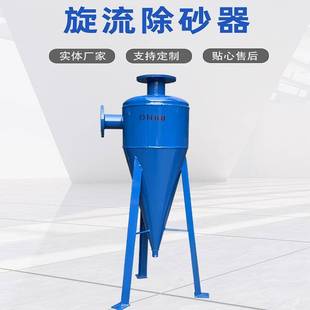 ������ɰ�� ȫ�Ԅ�̼䓲��P䓾�ˮ��ɳ�������x��ʽ��ɳ��ɳ��