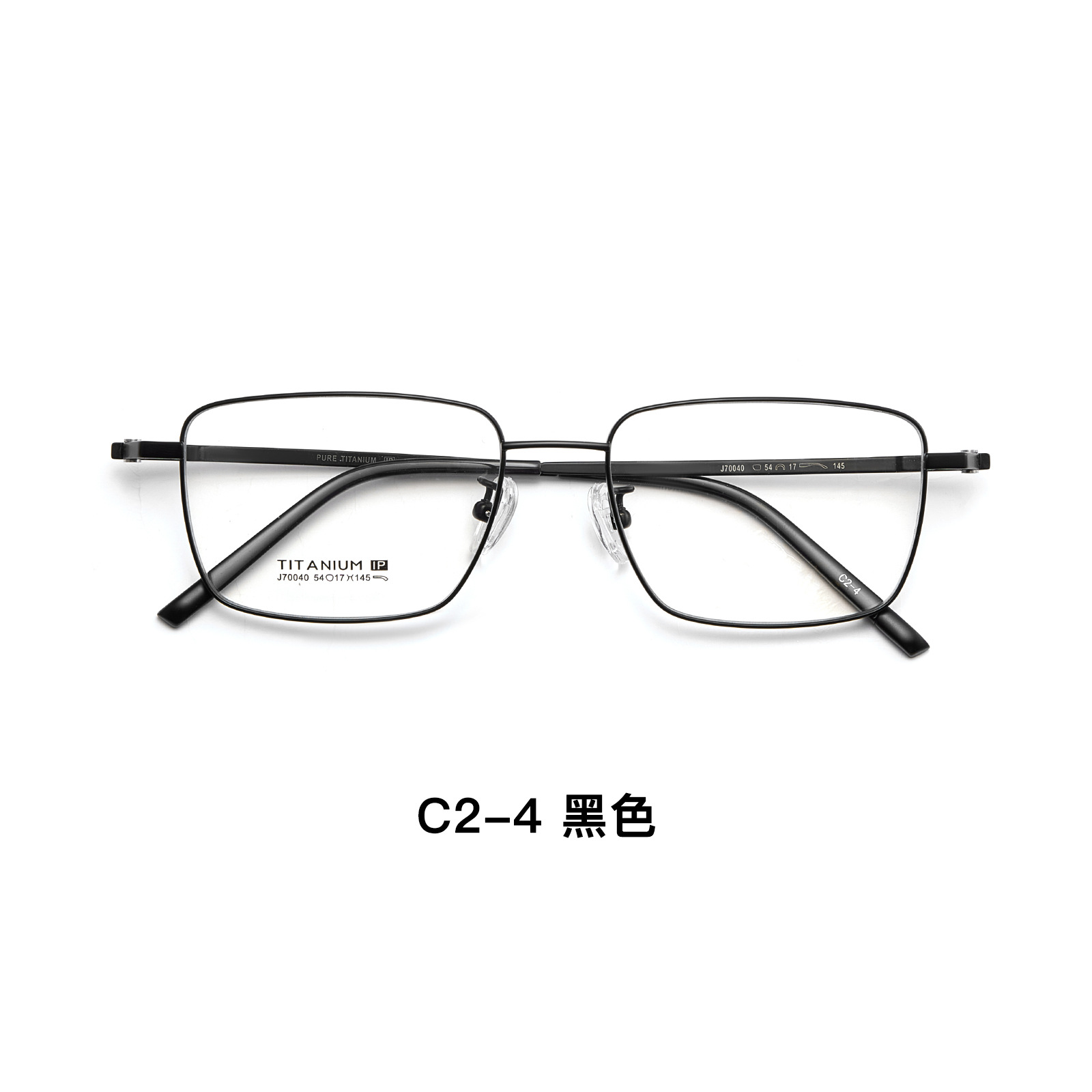 Filamento de oro de borde fino de trabajo para hombres ultraligero marco de gafas de titanio puro transpirable antideslizante silicona soporte nasal con espejo Danyang lote