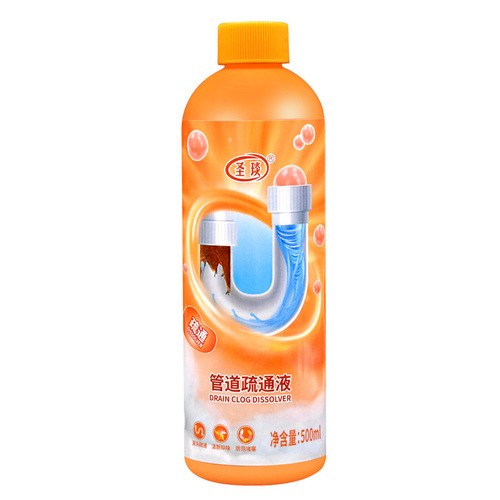 Pipe dredging liquid, strong dissolving agent, quick-clearing kitchen sewer pipe, toilet toilet blockage, strong unblocking liquid